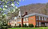 Appalachian School of Law, Grundy Virginia.JPG