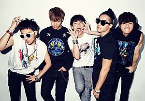 BIGBANG Extraordinary 20's