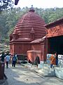 Basistha Temple, Guwahati