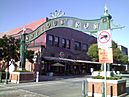 Downtown Pomona 04 - panoramio.jpg