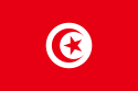 Flag of Tunisia