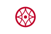 Flag of Yokkaichi