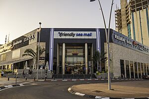 Friendly Sea Mall in Ashdod