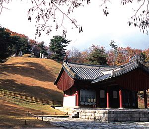 Jeongneung 1