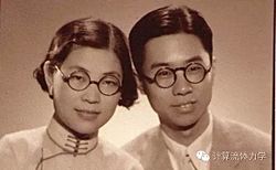 Lu Shijia and Zhang Wei