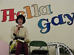 Miranda-july-reading