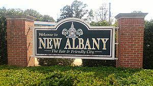 NewAlbanyMississippiWelcomeSign.jpg