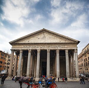 Pantheon (J)