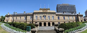 Parliament House Hobart Panorama.jpg