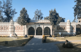 Ayub park Rawalpindi museum