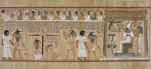 Book of the Dead of Hunefer sheet 3