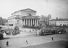 Bundesarchiv Bild 102-13138, Moskau, Bolschoi-Theater