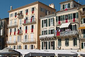 Corfu town houses