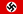 Flag of the NSDAP (1920–1945).svg