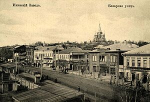 Izhevsk1918