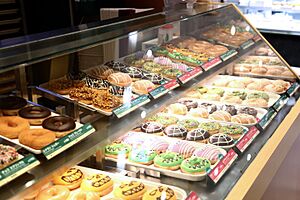 Krispy Kreme Doughnuts by Japan Line-Up (Tachikawa LUMINE Shop)