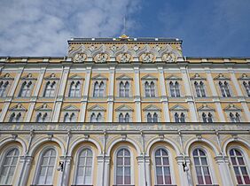 Moscou - Grand Kremlin Palace