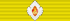 Order of the Royal House of Chakri (Thailand) ribbon.svg