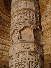 Adhai Din-ka-Jhonpra Column detail (6134514518)