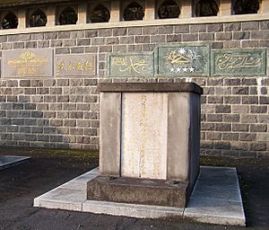 Bai chongxi grave