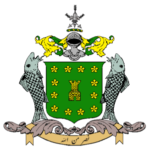 Bhopal State CoA.png