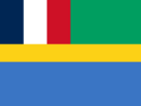 Flag of Gabon 1959-1960