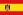 Flag of Spain under Franco 1938 1945.svg