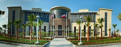 Galveston County Courts Building