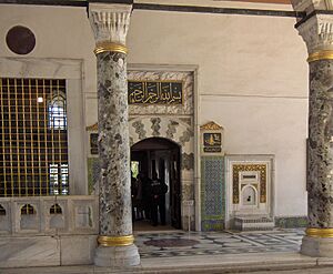 Istanbul.Topkapi037