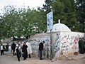 Joshua's Tomb at Kifl Hares