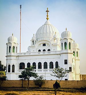 Kartarpur Guru Nanak