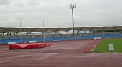 Manchester Regional Arena - geograph-959916