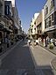 Motomachi Shopping Street