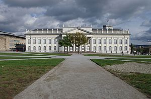 Museum Fridericianum Kassel CF