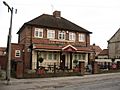 The Hyde Park, Norton - geograph.org.uk - 1142744