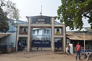 The Samaja Office Cuttack