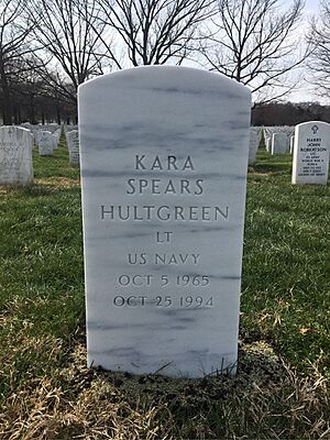 ANCExplorer Kara Hultgreen grave