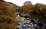 Akiu Onsen