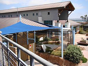 Chula Vista Nature Center Front.jpg