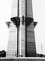 Cntower1974