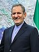 Eshaq Jahangiri portrait 2016.jpg