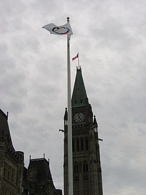 Francophonie flag Ottawa