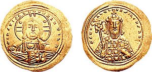 Histamenon nomisma-Constantine VIII-sb1776