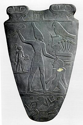 Verso of the Narmer Palette