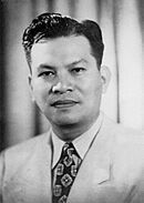 Ramon-Magsaysay-01.jpg