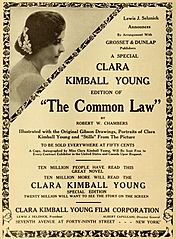 The Common Law adv