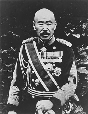 Uehara Yusaku