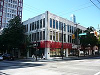 Vancouver Motors 2011.jpg