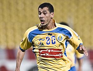 Younis Mahmoud