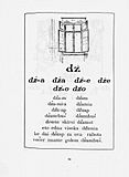 Abecedar 1925 dzh page